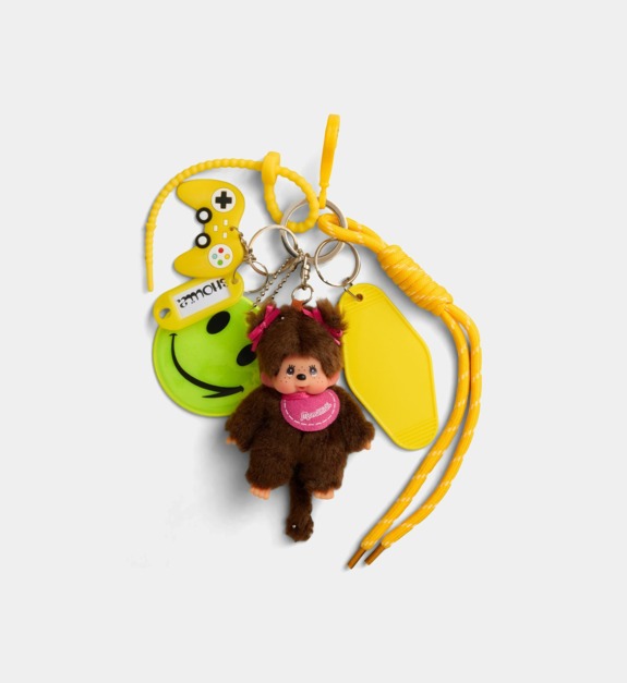 shouïa - Porte-clé #28 - Jaune