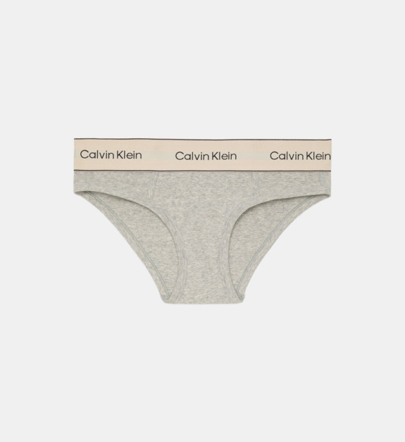 Culotte Redefined en coton