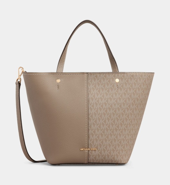 Sac+cabas+à+motif+monogramme