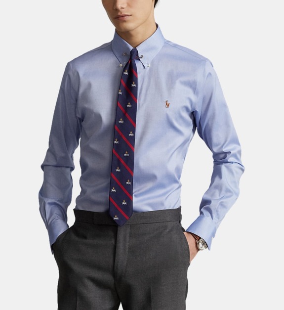 Chemise slim coton oxford