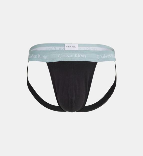 Lot de 3 jock straps en coton stretch