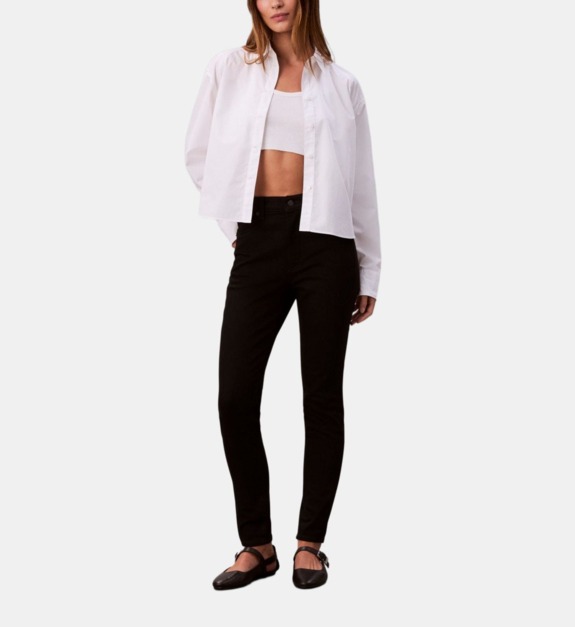 Jean slim signature taille haute